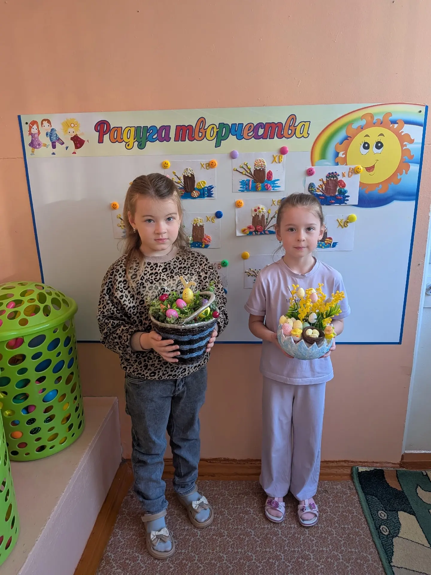 «Великая Пасха» 🐣 🥚✨