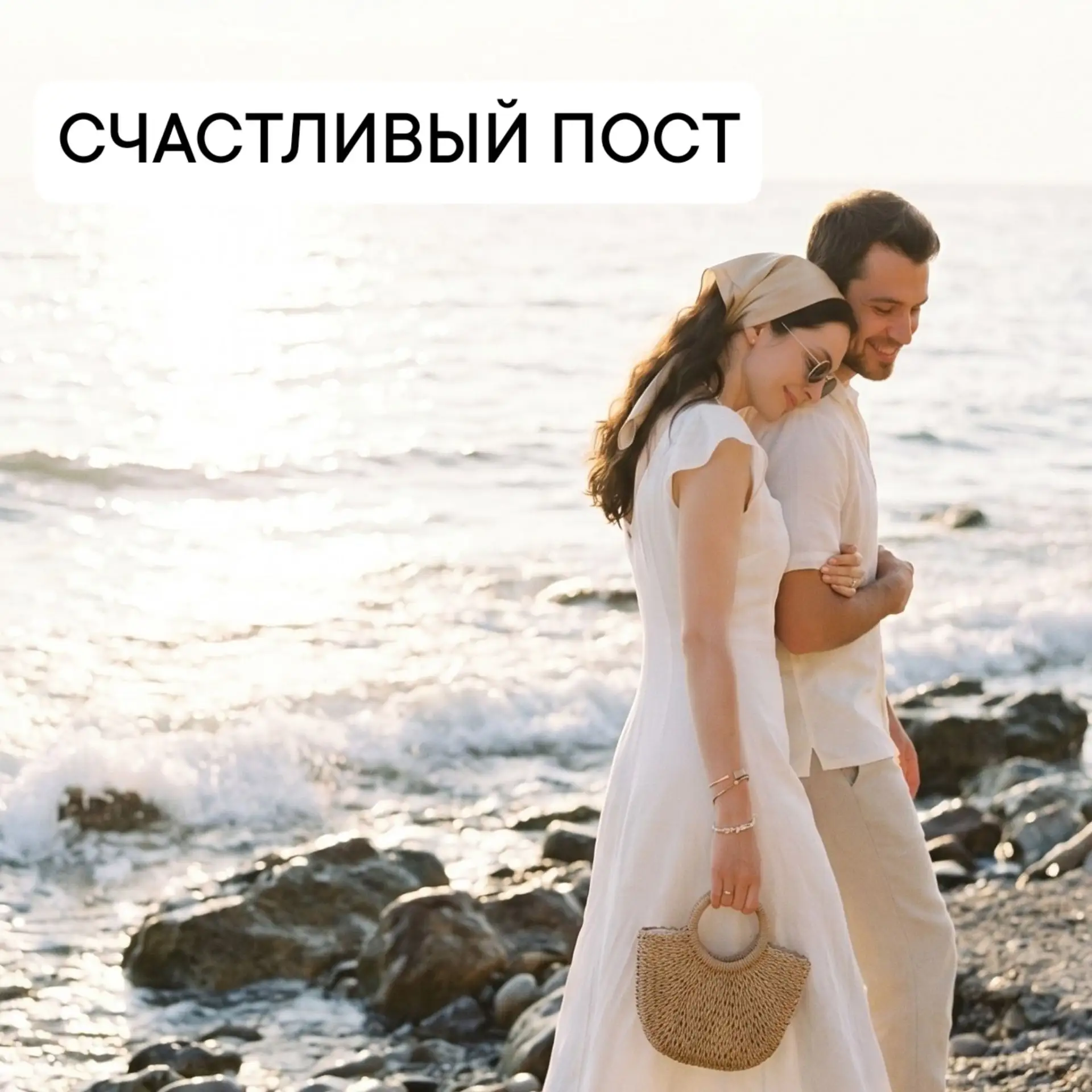 СЧАСТЛИВЫЙ ПОСТ! Разбираем номерки!

Увеличиваем шансы на победу в розыгрыше. 

Прямо сейчас в игре 