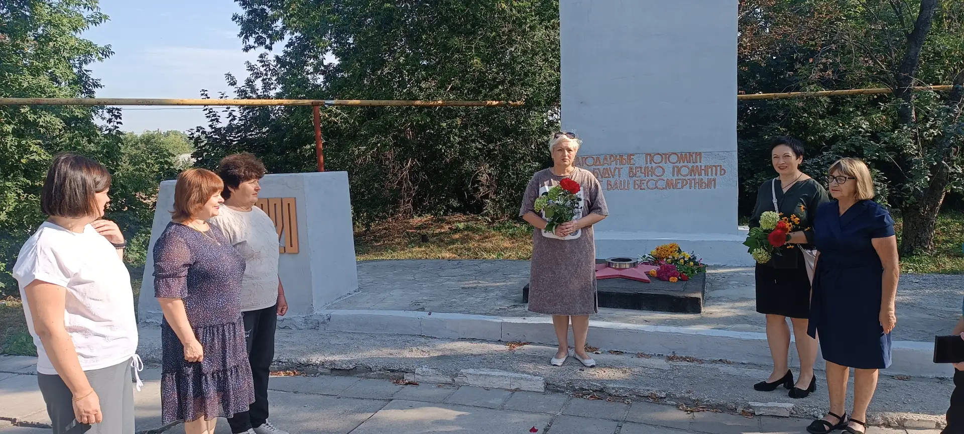 «Память сердца»