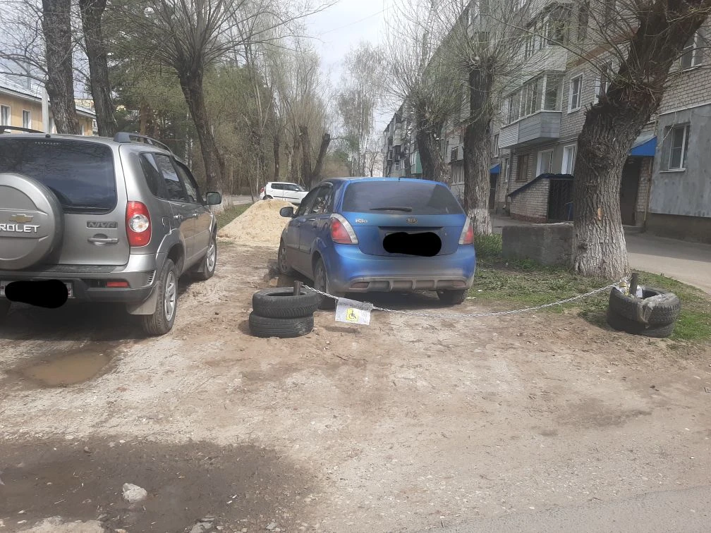 Так делать нельзя!!!