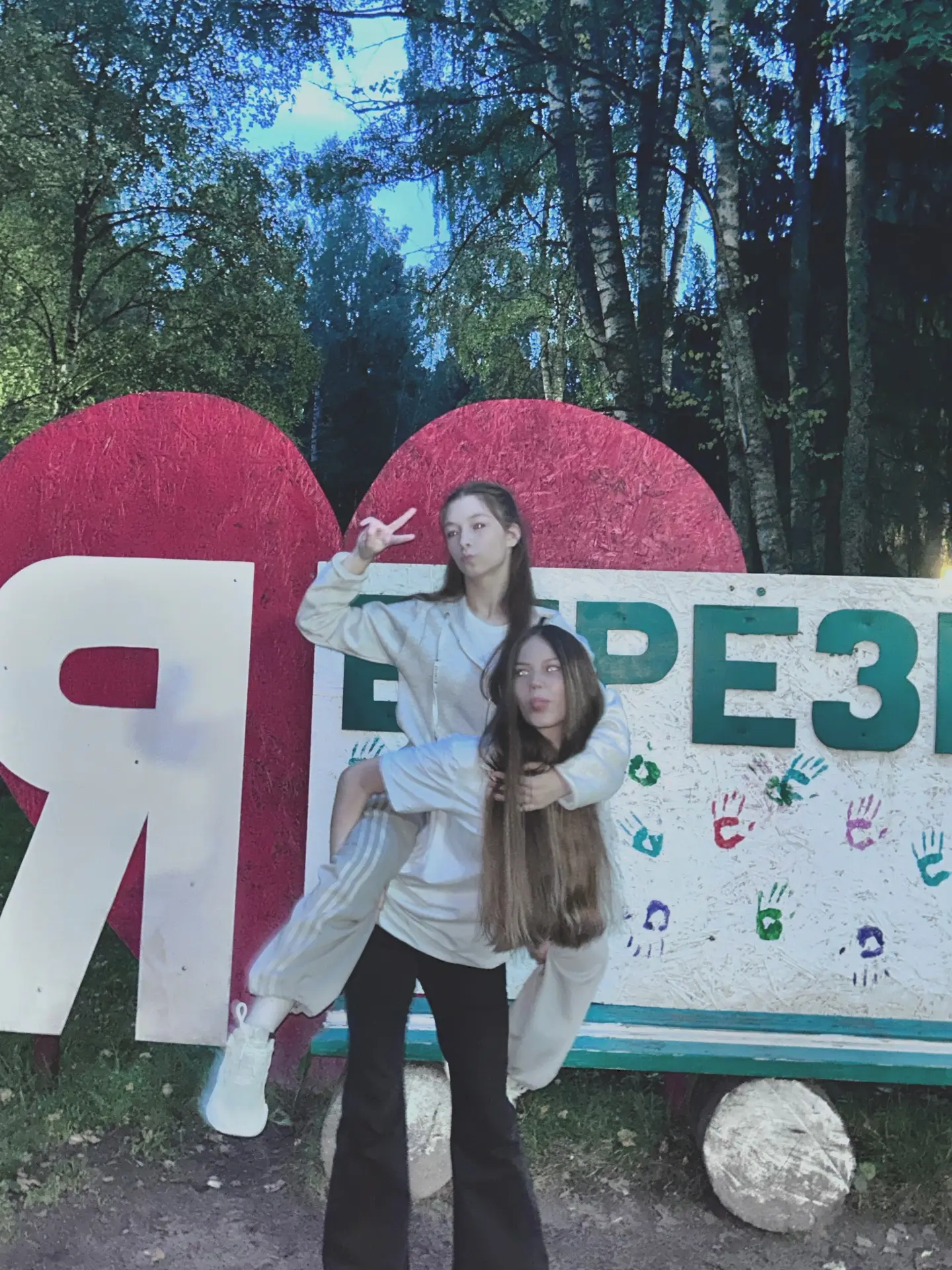 Были в лагере в этом году?⛺️