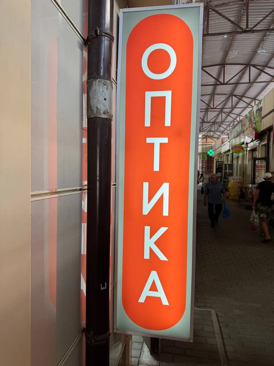 Когда оформление работает на узнаваемость🕶