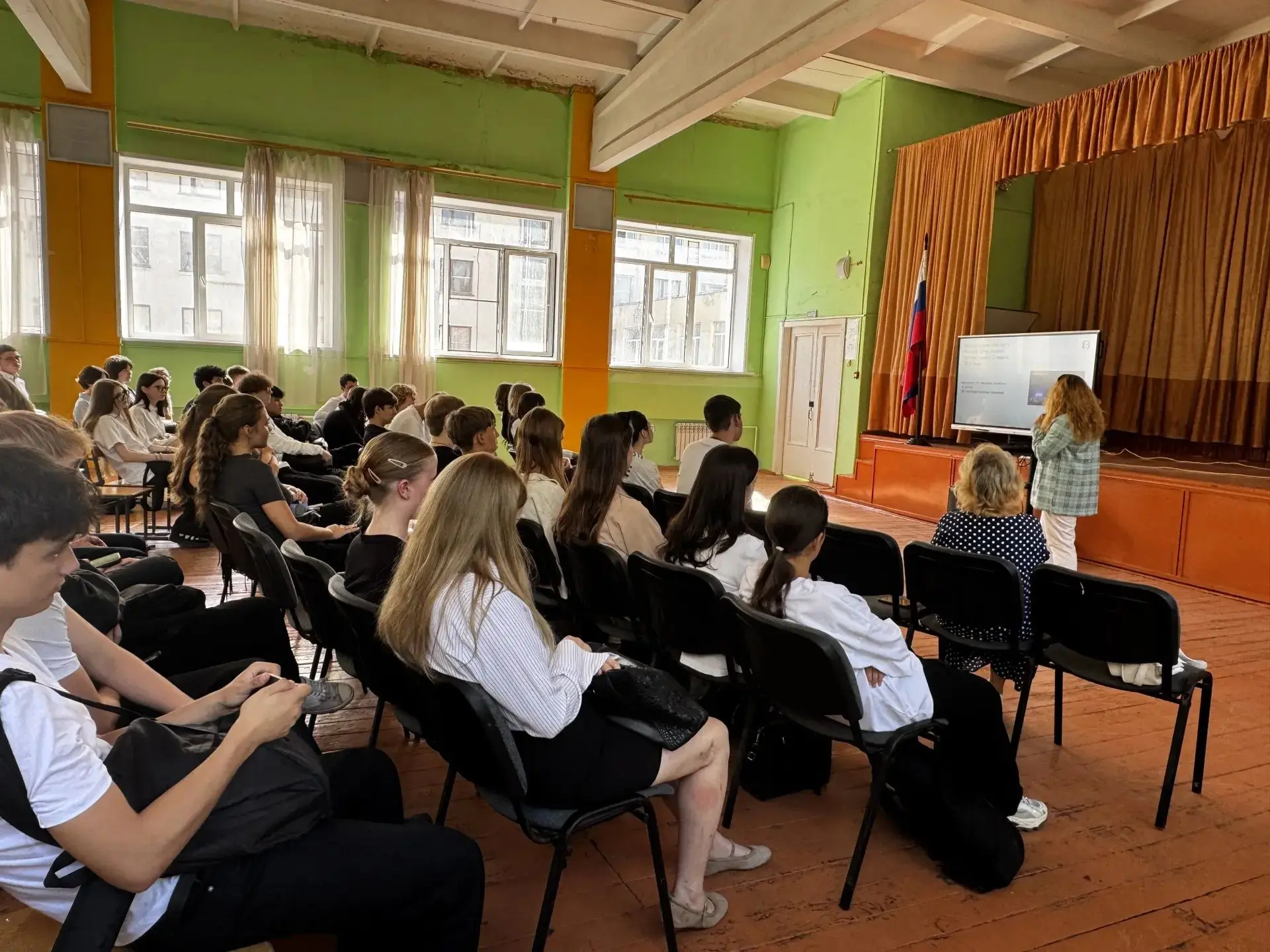 🔥 День солидарности в борьбе с терроризмом: важная встреча в нашей школе! 🔥