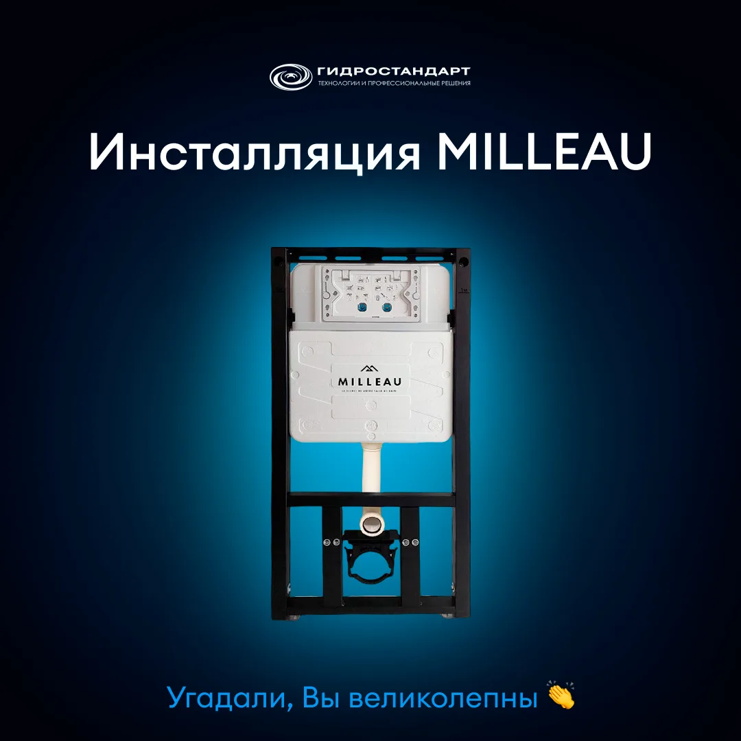 На фото не робот, хотя по качеству ему явно не уступает! Перед вами элемент инсталляции...