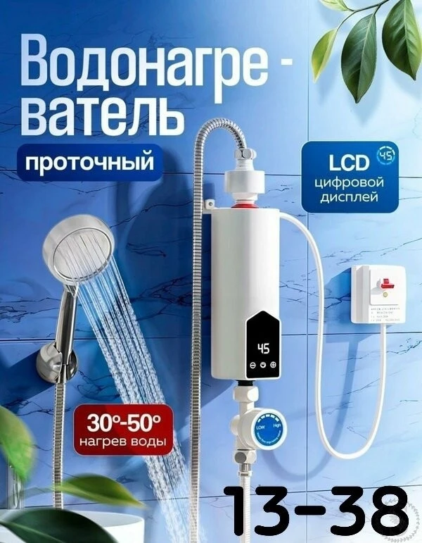 https://vk.com/photo-184814919_492983521