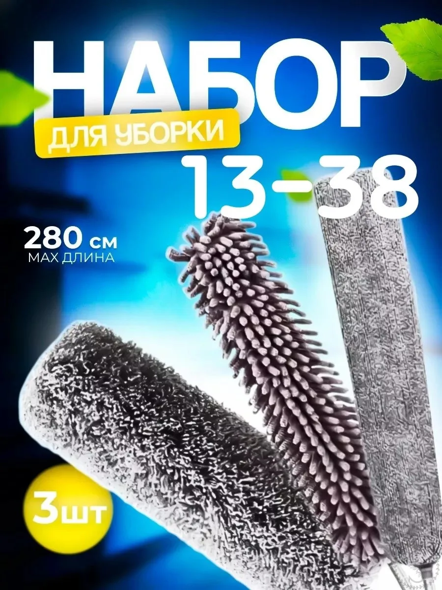 https://vk.com/photo-184814919_493393486