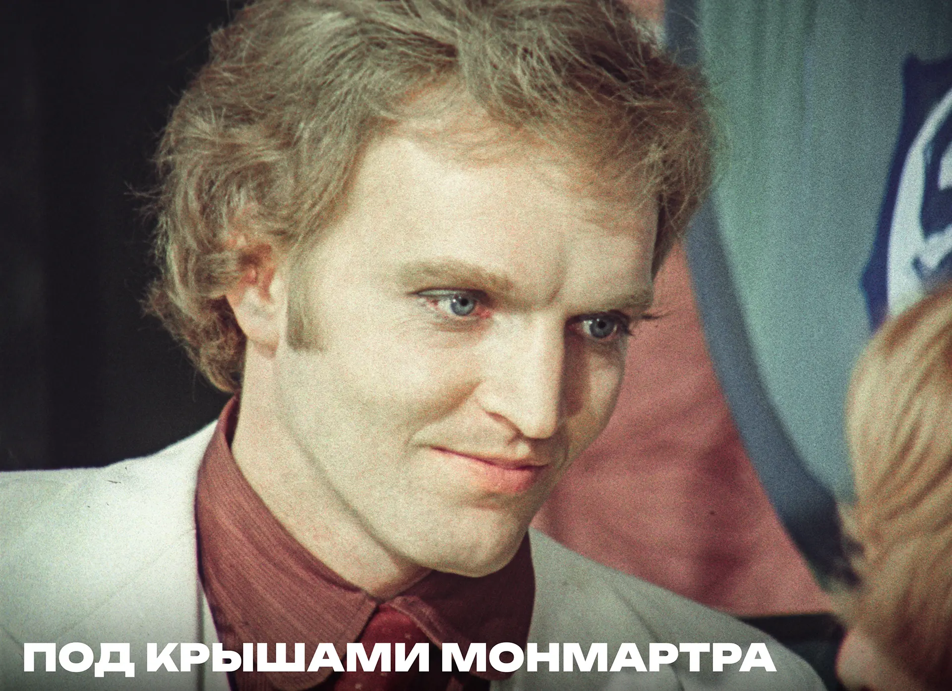 23 июля Александру Кайдановскому исполнилось бы 80 лет.

В его фильмографии— всего 13 актерских рабо