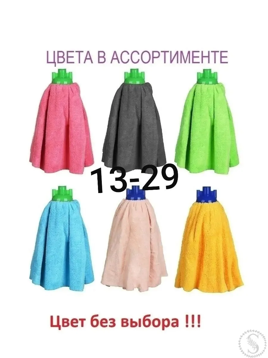 https://vk.com/photo-184814919_493495780