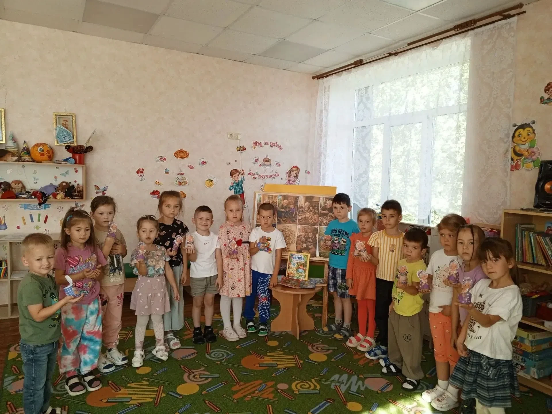 В преддверии праздника "Дня пожилого человека" и в рамках реализации проекта   "Добрые ...