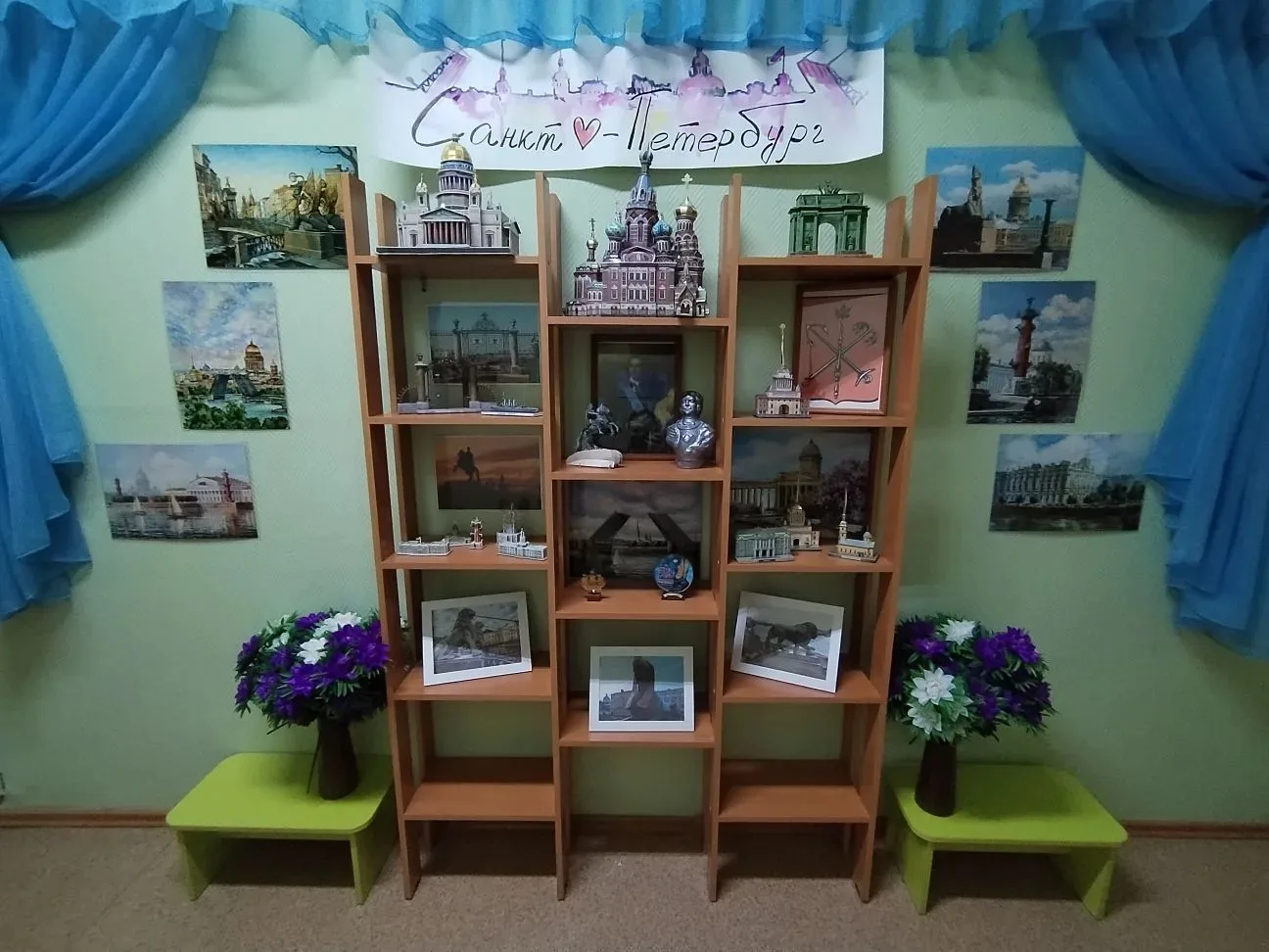 Уважаемые родители! 💫