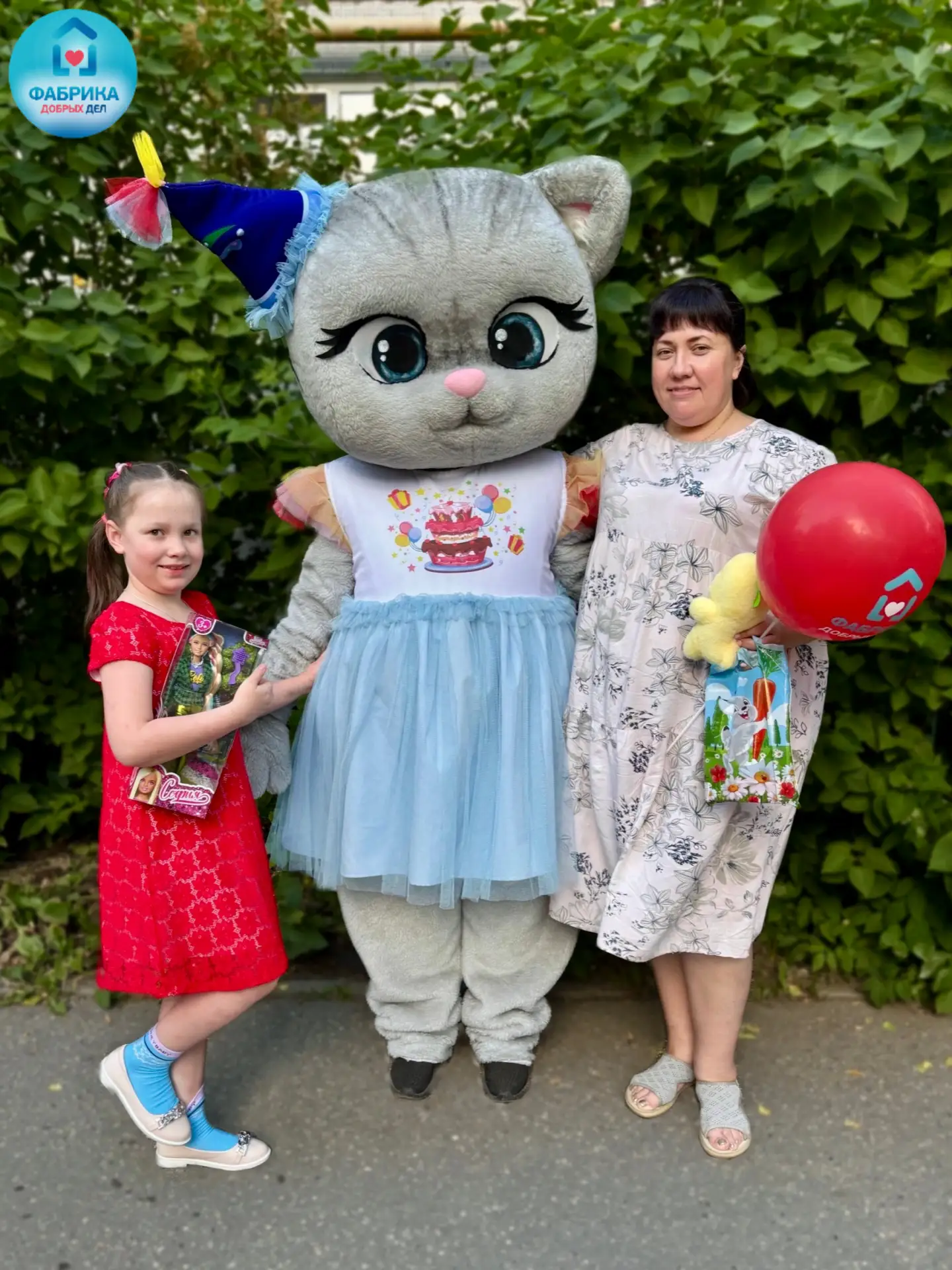 С Днем рождения, Ангелина 🤩

Мы с Милашей недавно побывали на празднике у одной очаровательной дево