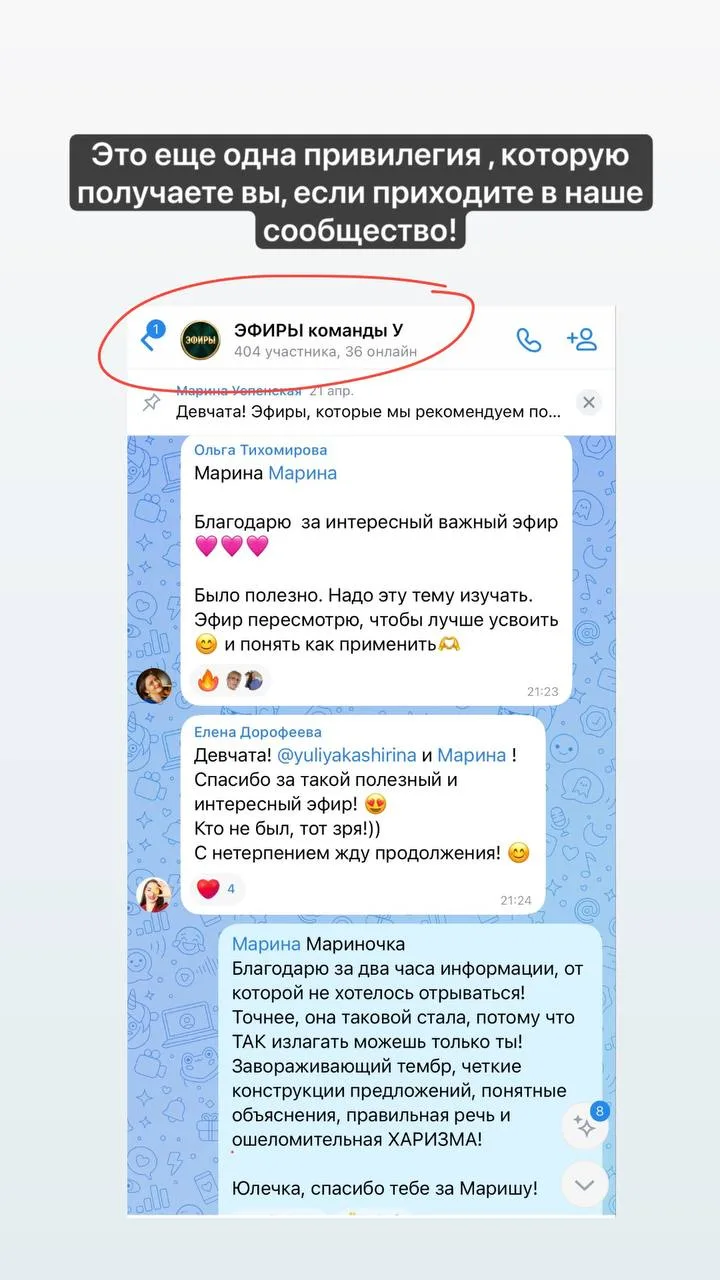 Видео