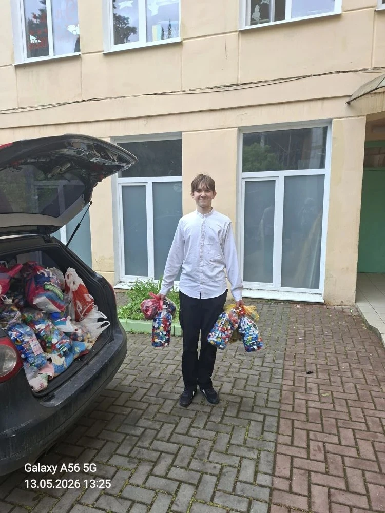 ♻️ Завершилась общешкольная экологическая акция «Добрые крышечки» — добрая традиция, которая вновь о
