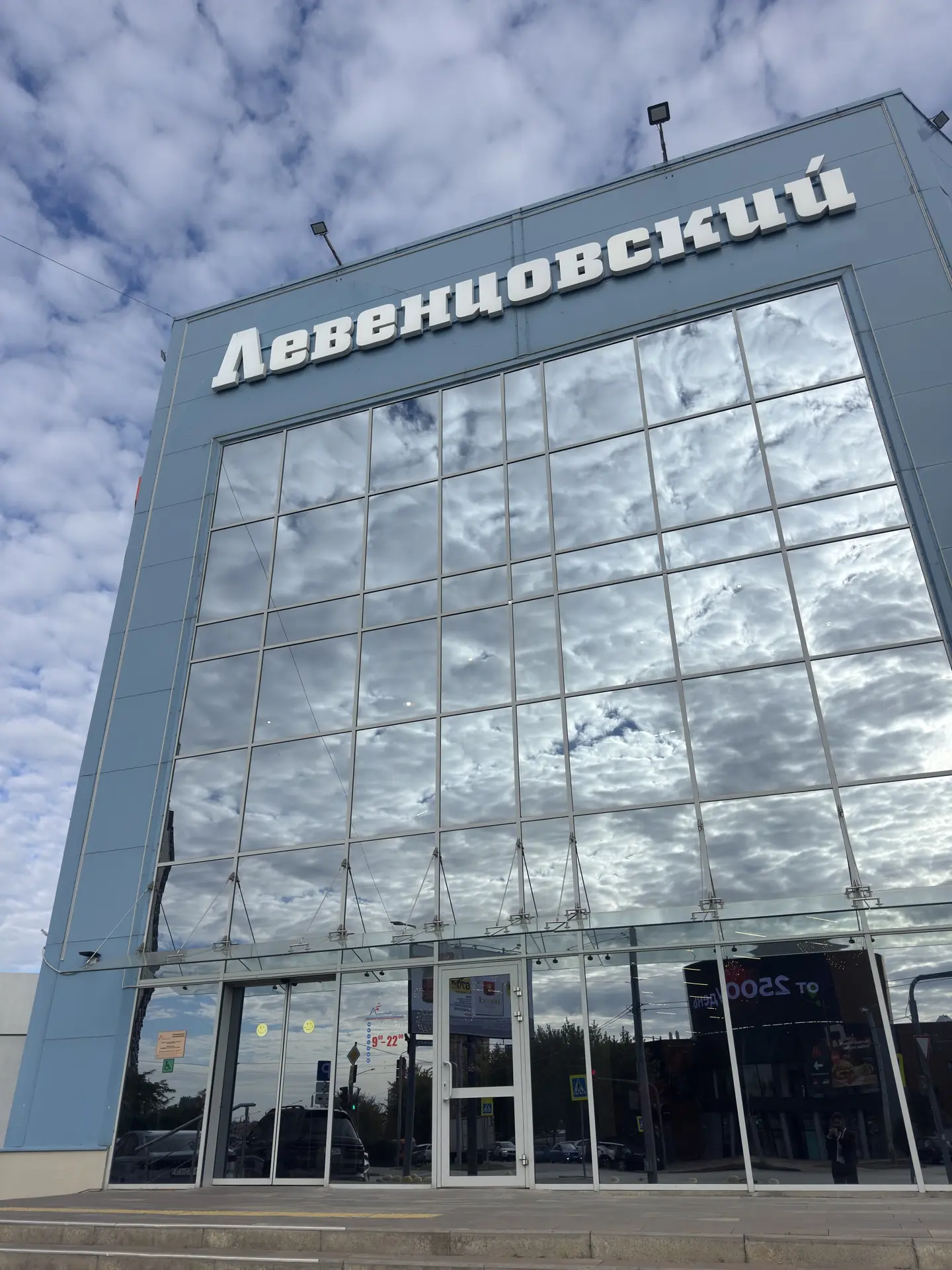 Начинаем наше утро бодро на турнире Танцевальное Рандеву🔥