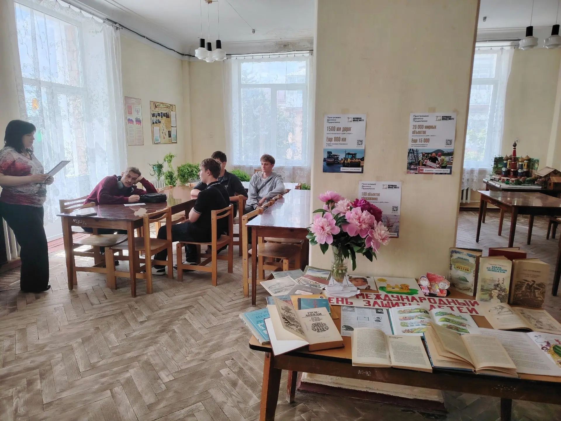 «Все мы родом из детства»: праздник, где каждый стал немного сказочником 🎈1 июня – Ден...