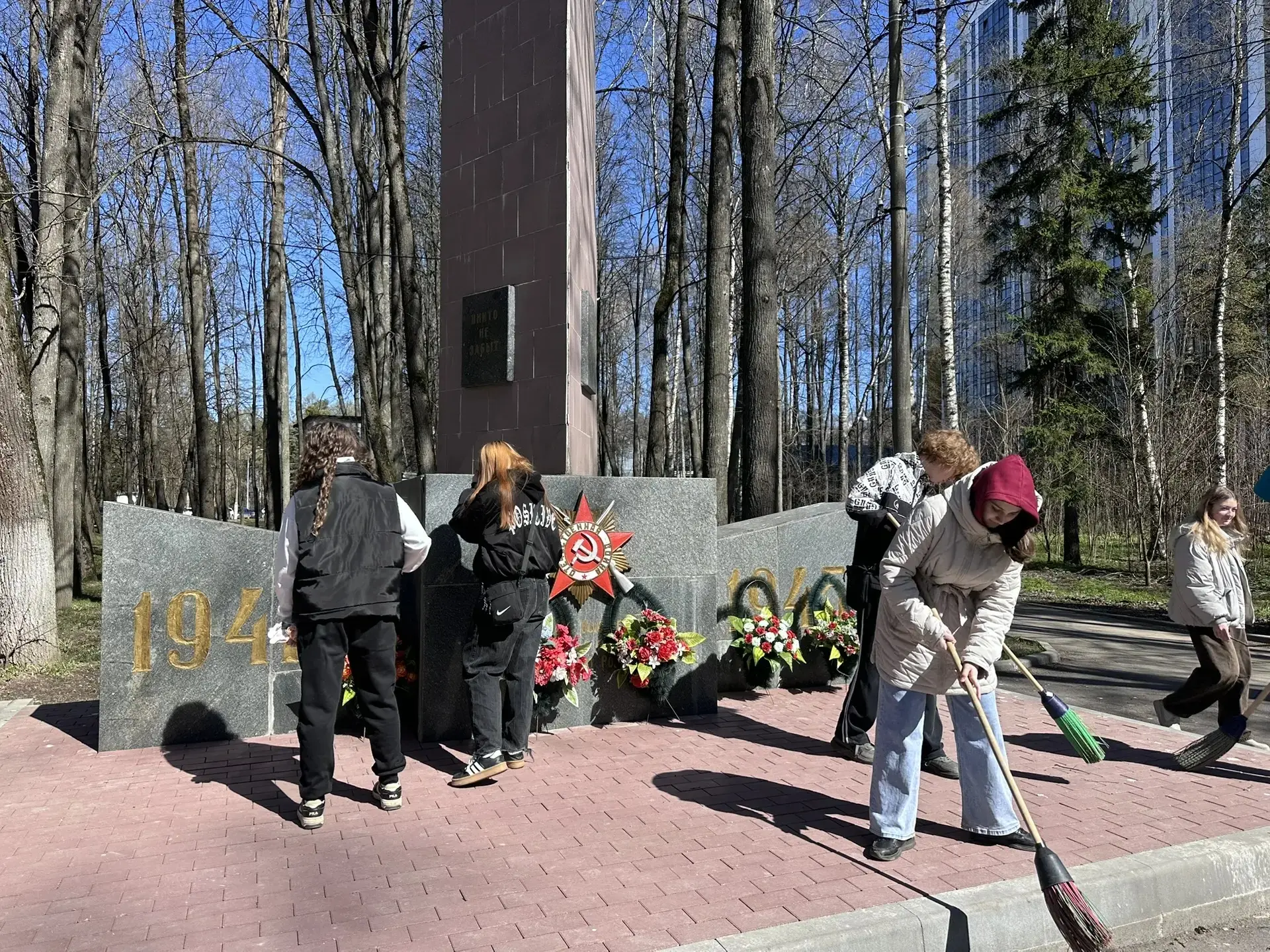🌸 1 мая — Праздник Весны и Труда! 🌸  Более 130 лет этот весенний день в календаре многих стран! Рань