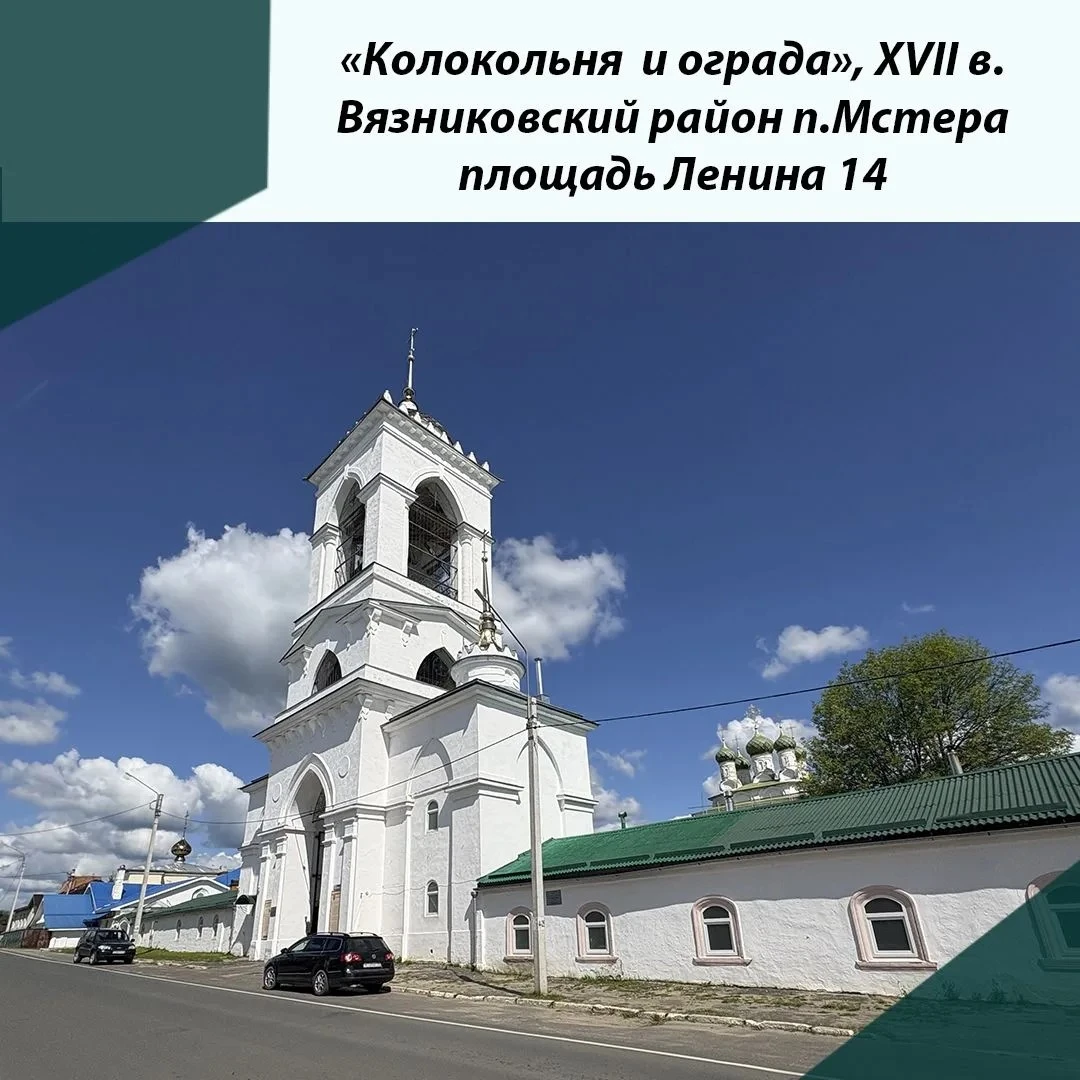 ✅ В рамках выполнения государственного задания, утвержденного Инспекцией, сотрудники по...