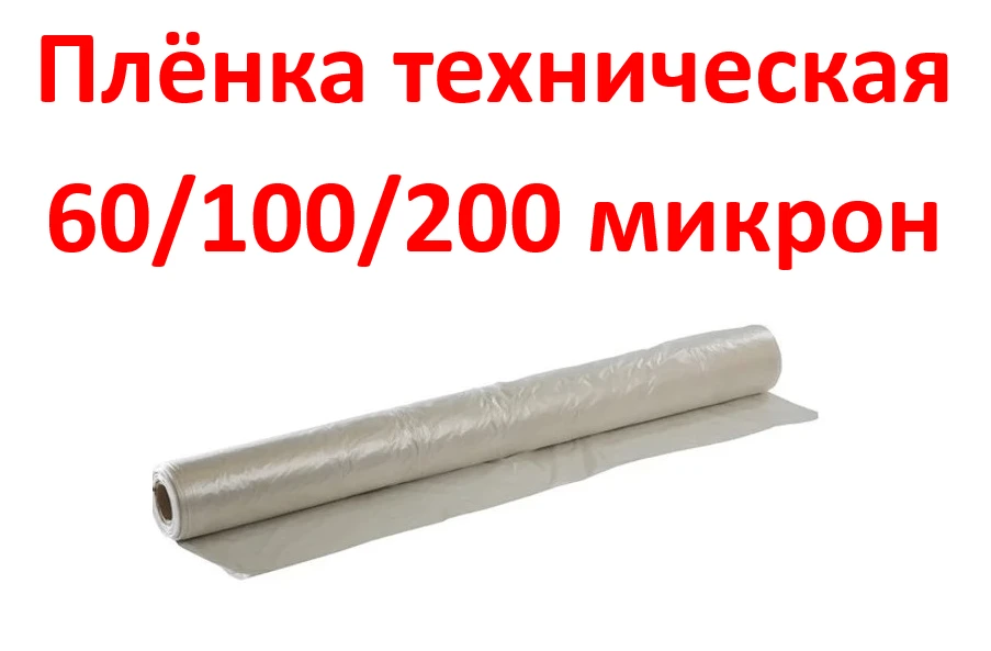 ❗️❗️❗️Только качественные товары