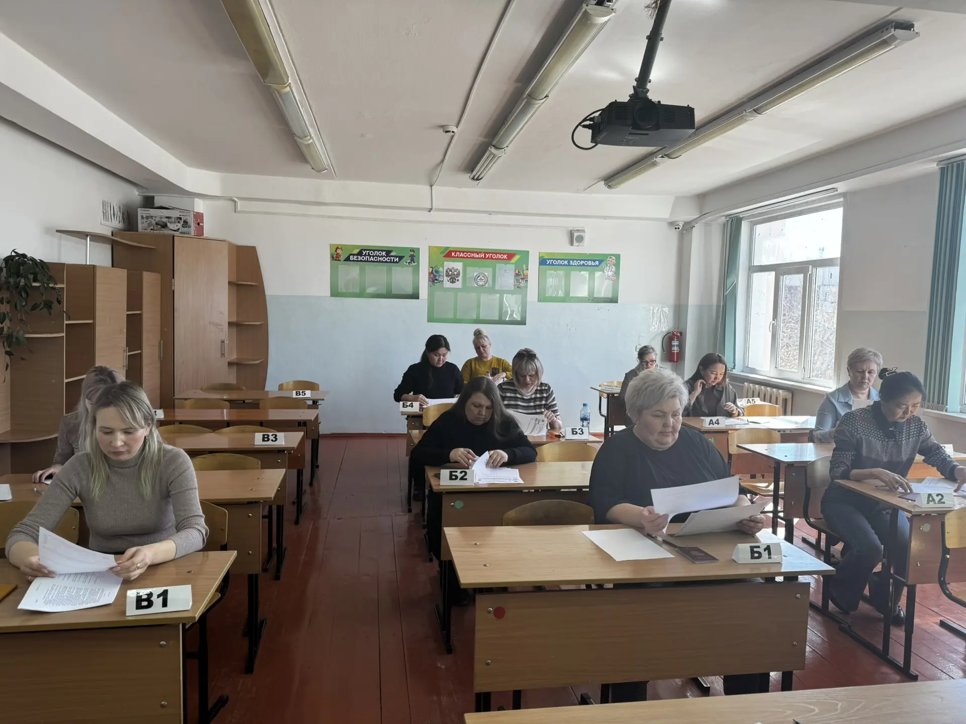 Сегодня  8 апреля в школе прошла Региональная акция «ОГЭ глазами родителей». В ходе которой родителе