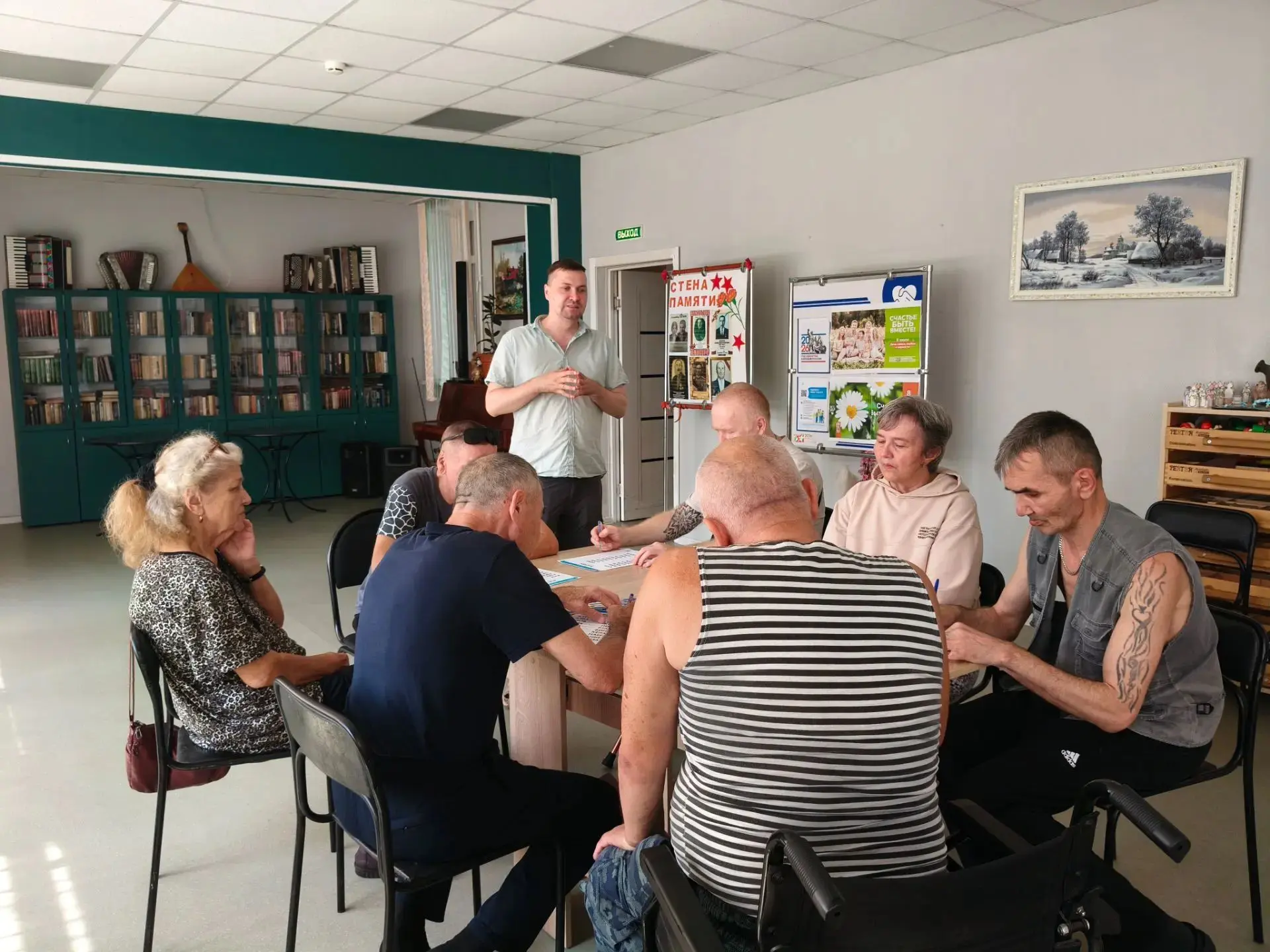 🧠Тренировка мозга🧠

В рамках Социального клуба "Разум и Тело" специалист по социальной реабилитаци