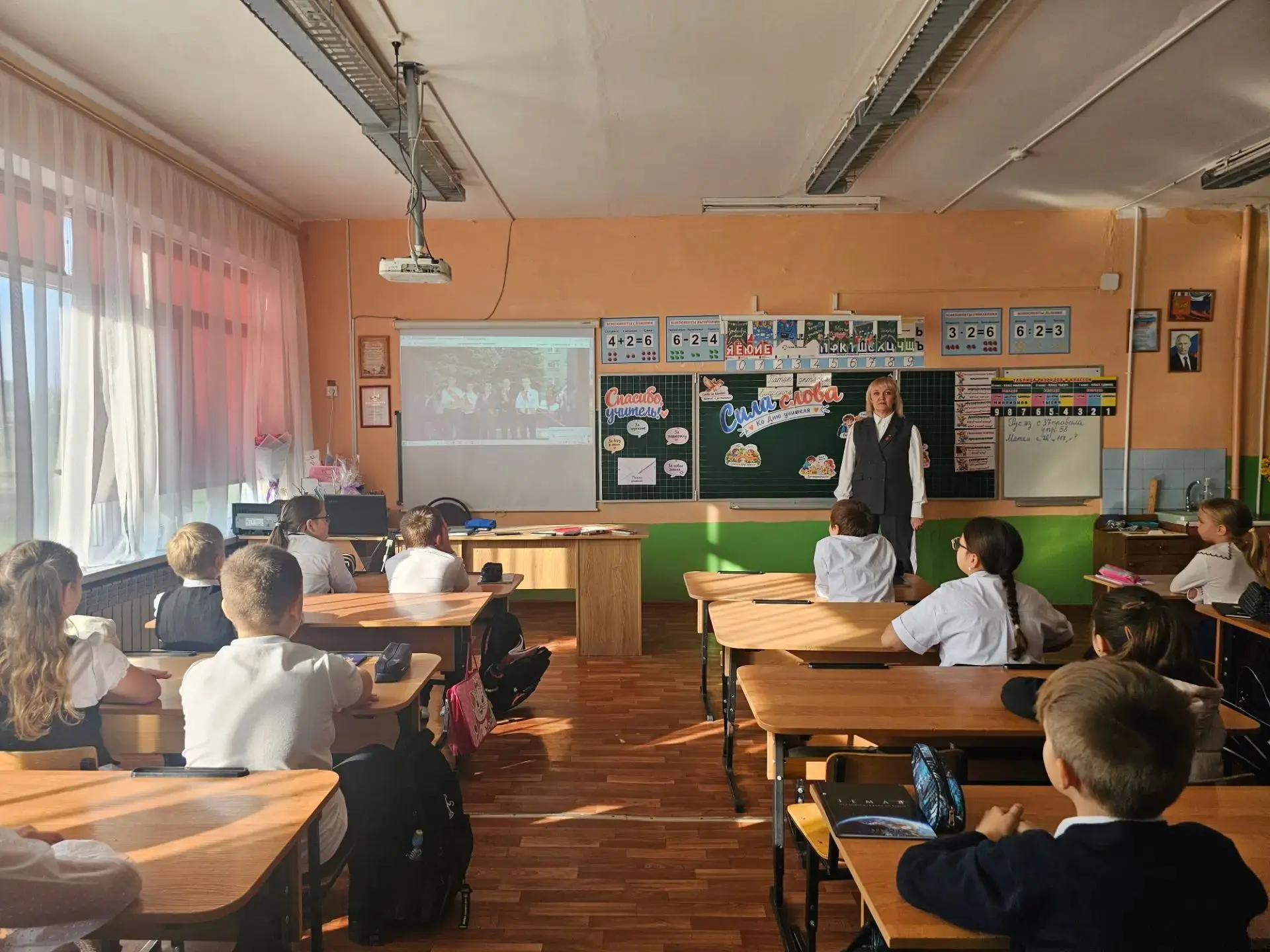 ❗«Разговоры о важном»
