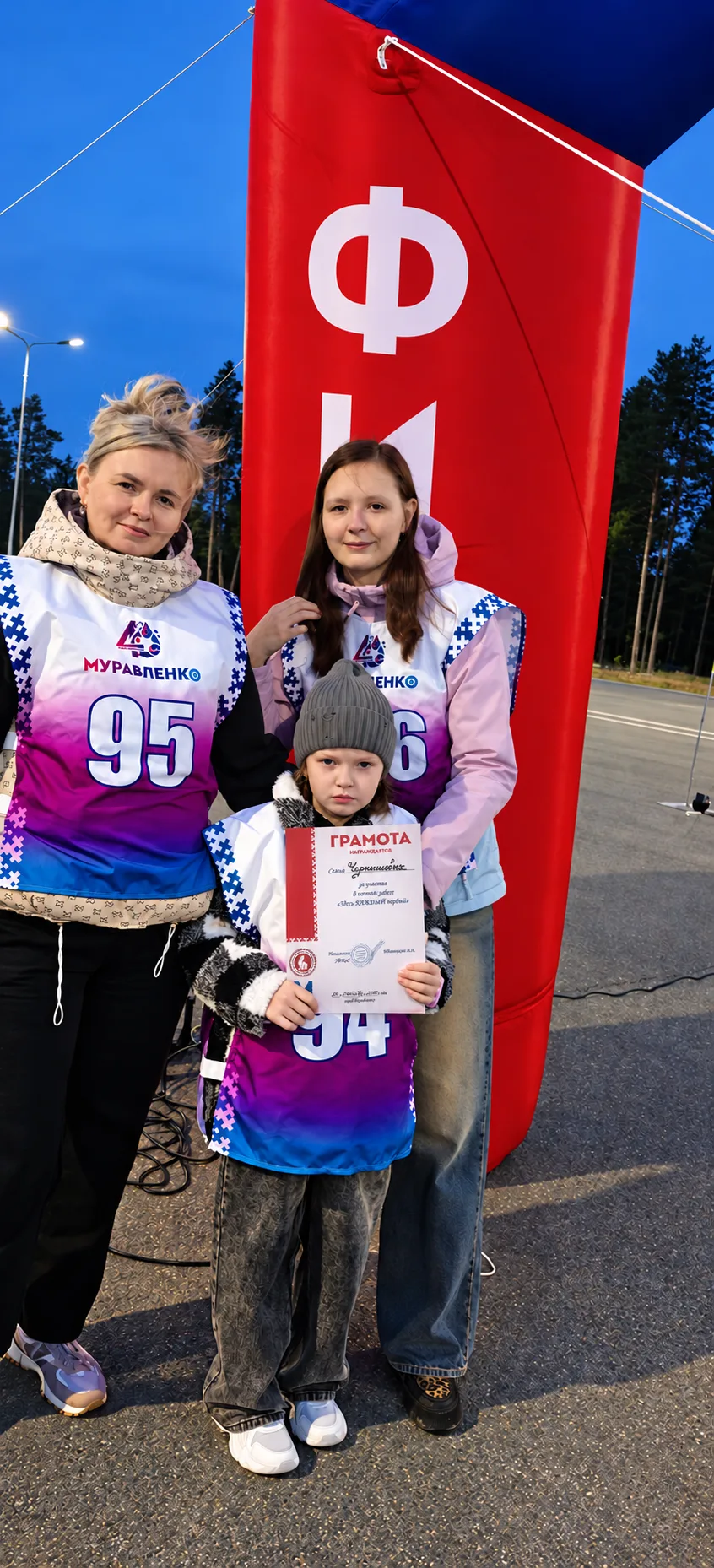 Каждый первый — вместе к финишу 🏃‍♀️