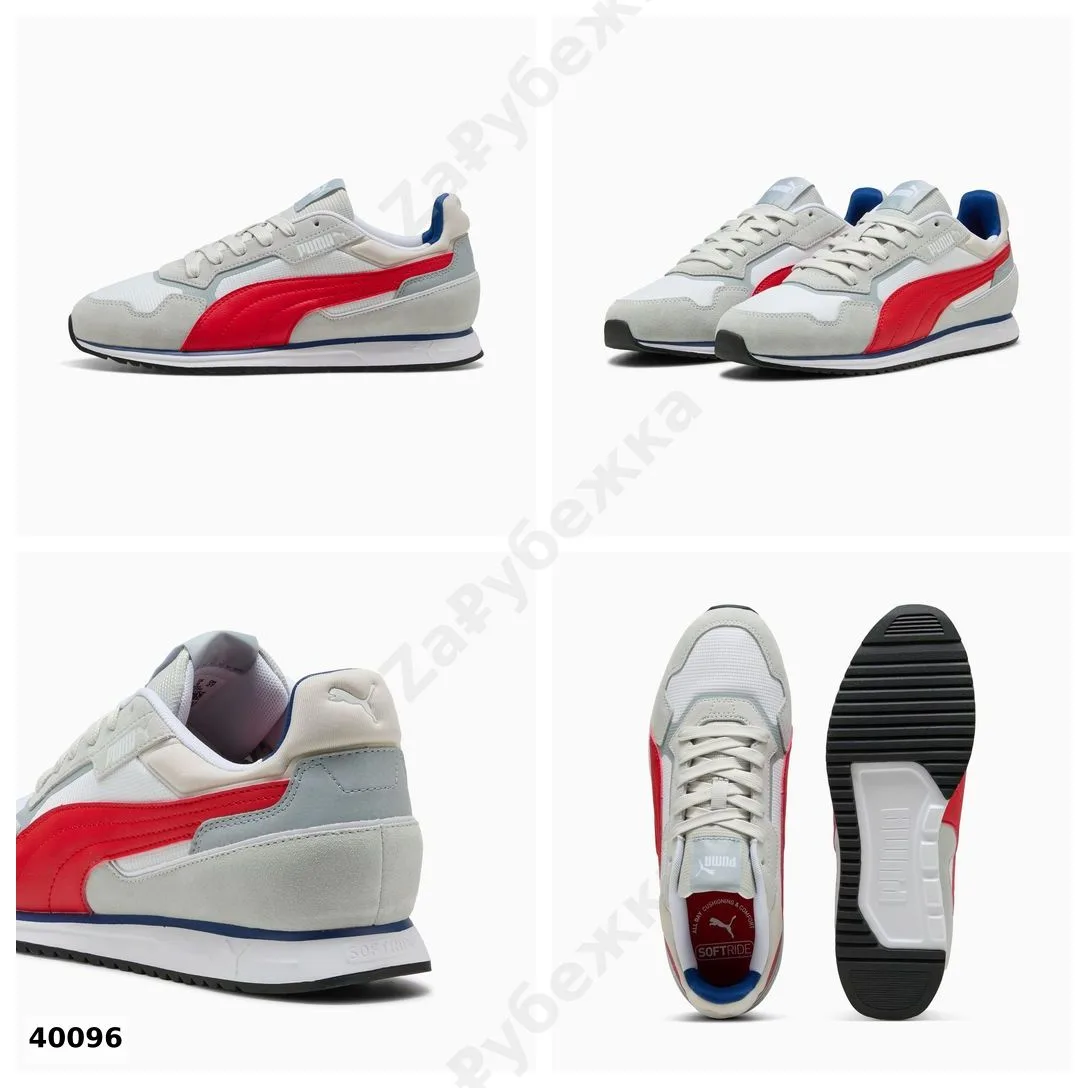 #Puma