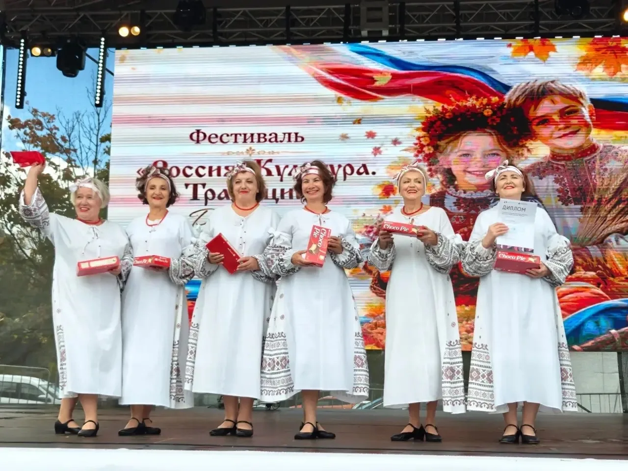 🍂ФЕСТИВАЛЬ «РОССИЯ.КУЛЬТУРА.ТРАДИЦИИ» —  В НАХАБИНО
