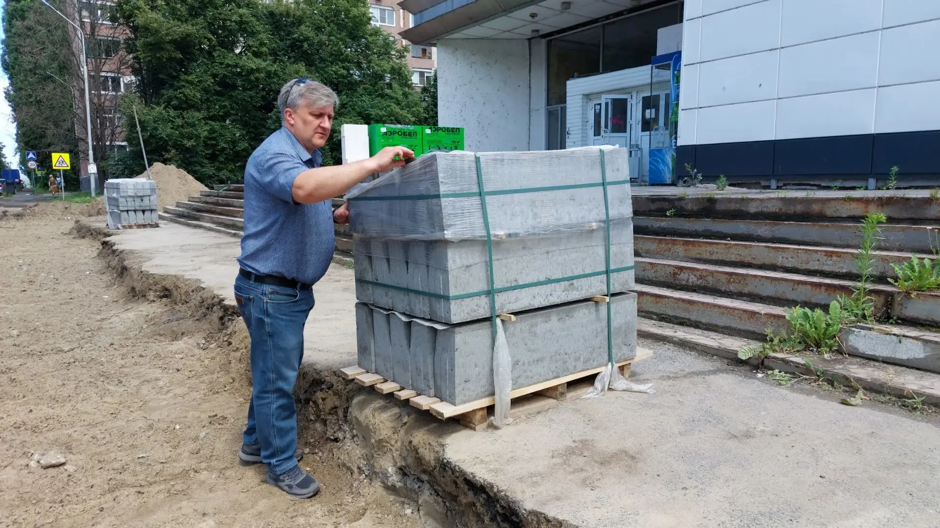 🛠МУП "ГТС" ПРОВОДИТ РЕМОНТНЫЕ РАБОТЫ