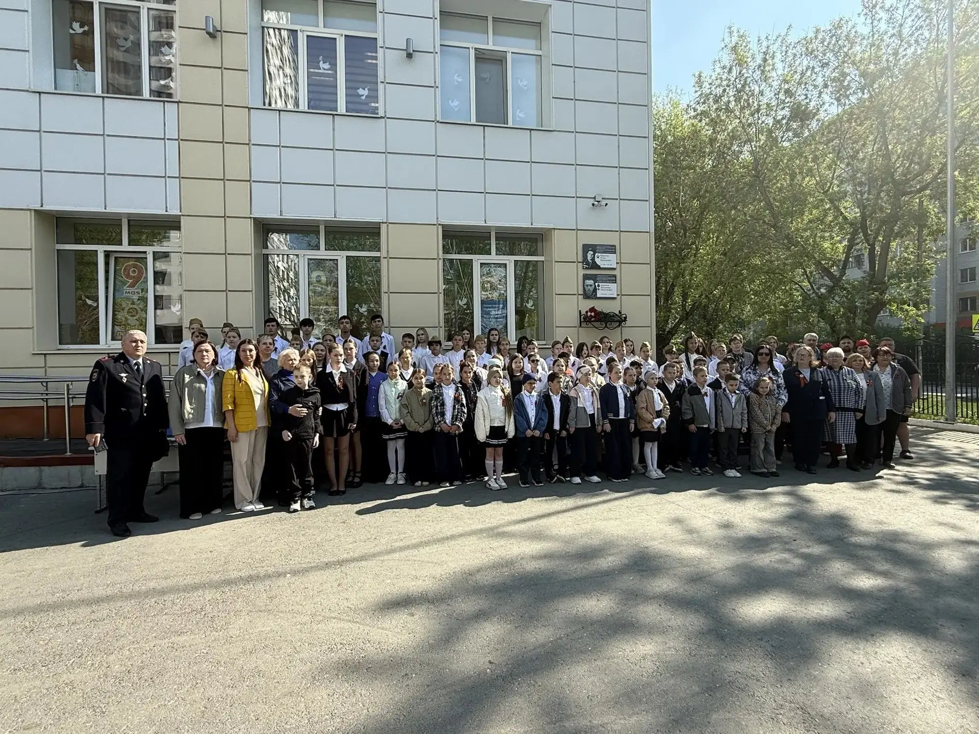Два имени, два героя, два подвига: память навсегда  8 мая, в канун Дня Победы, в школе № 9 состоялос