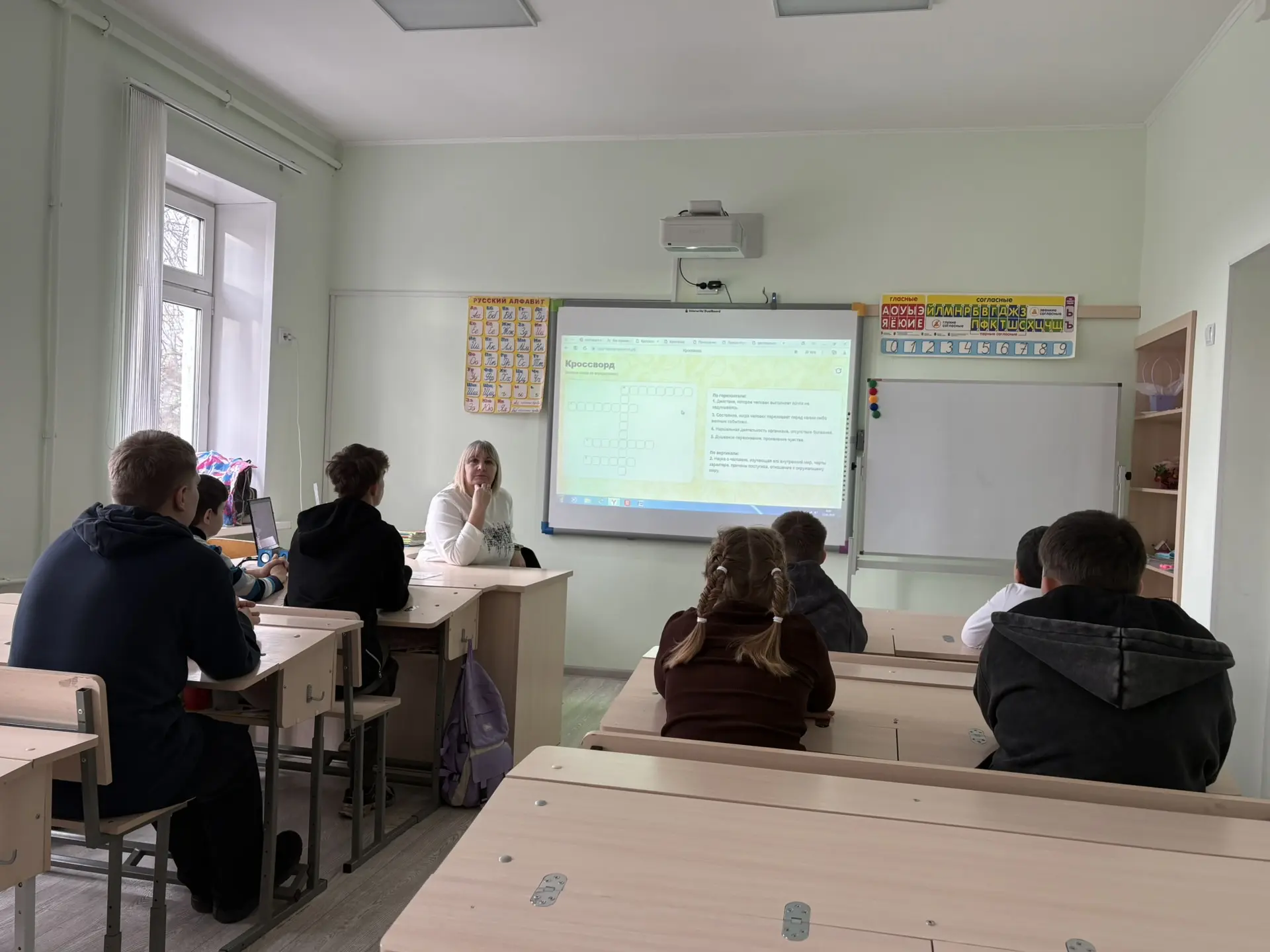 Как справляться с волнением