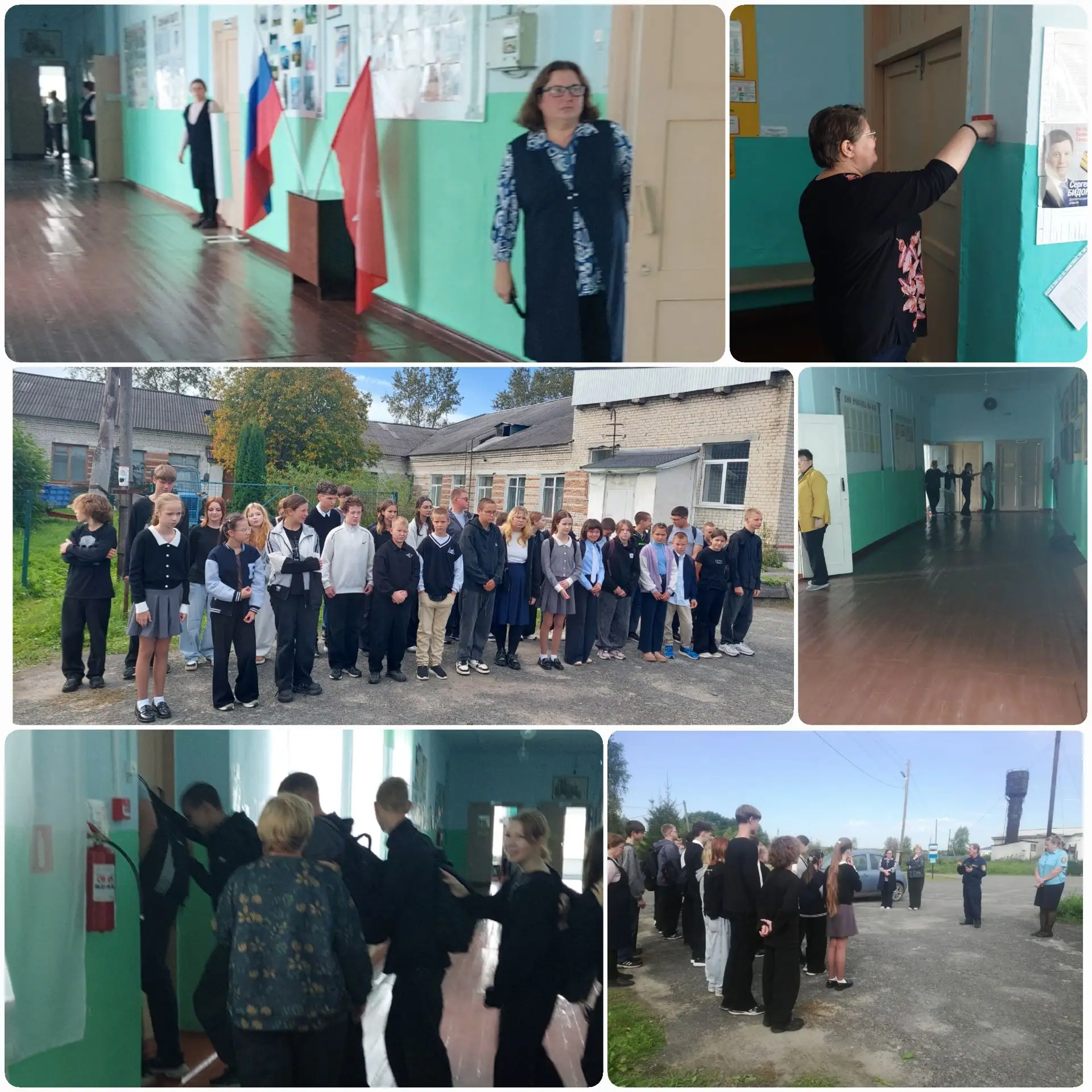 🔔 Безопасность на практике: в школе с. Кошуки прошла учебная эвакуация!