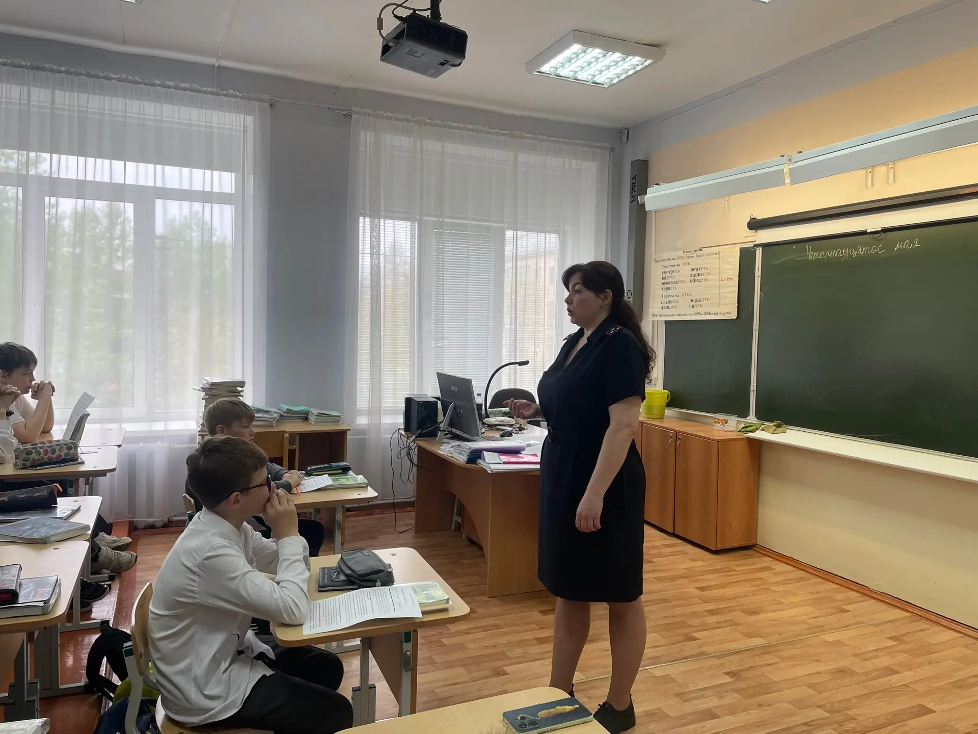 Дороги БЕЗ опасности