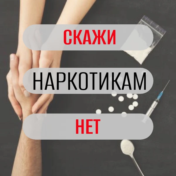 Твой выбор — твоя жизнь. Листай карточки и решай, что тебе важнее: иллюзия или реальное будущее.