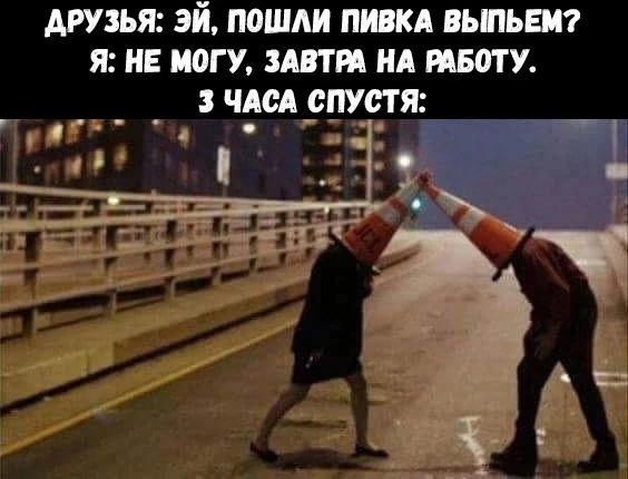 #ПРИКОЛЫ