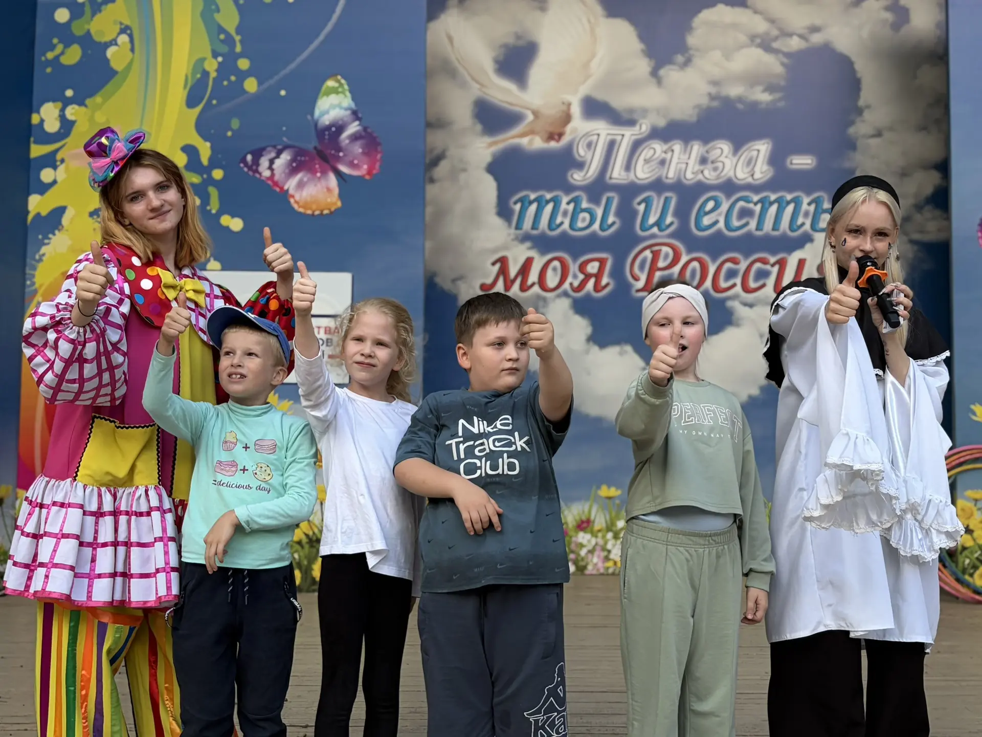 🎭✨ Игры, смех и отличное настроение в парке Белинского! ✨

В парке Белинского прошли сразу две весе
