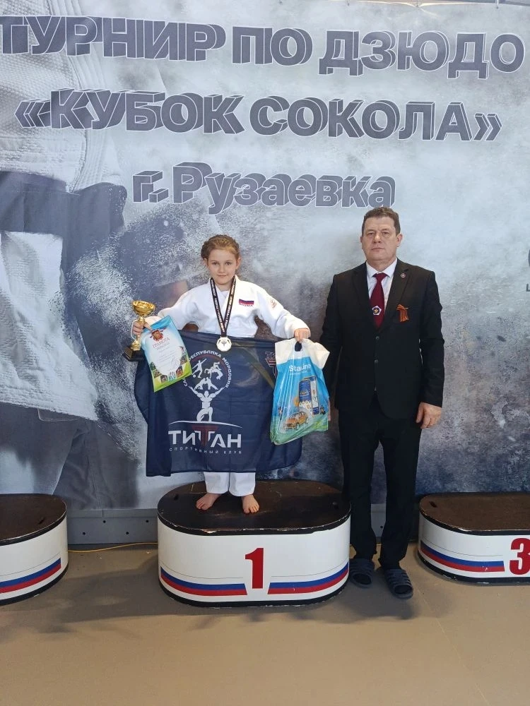 🏆 РУБРИКА «ЛИЦЕЙ О СПОРТЕ» 🏆  📢 Наши лицеисты продолжают доказывать, что упорство и талант не знают 