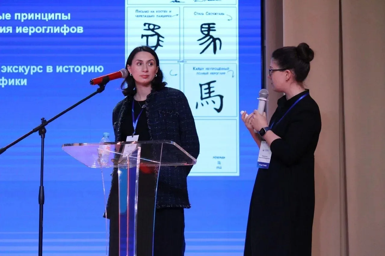 🇨🇳 Диалог культур на ПМОФ 2026   Мудрость Конфуция напоминает: «Учитель открывает дверь к знанию, но