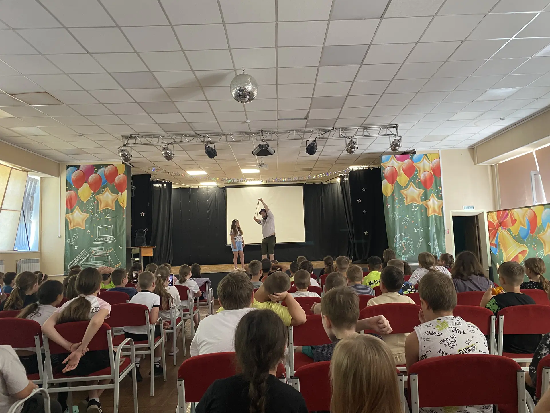 Дни Первых в пришкольном лагере «Дружба» 🔆

🔮✨17 июня стал волшебным днём для юных Первых! Лагерь 