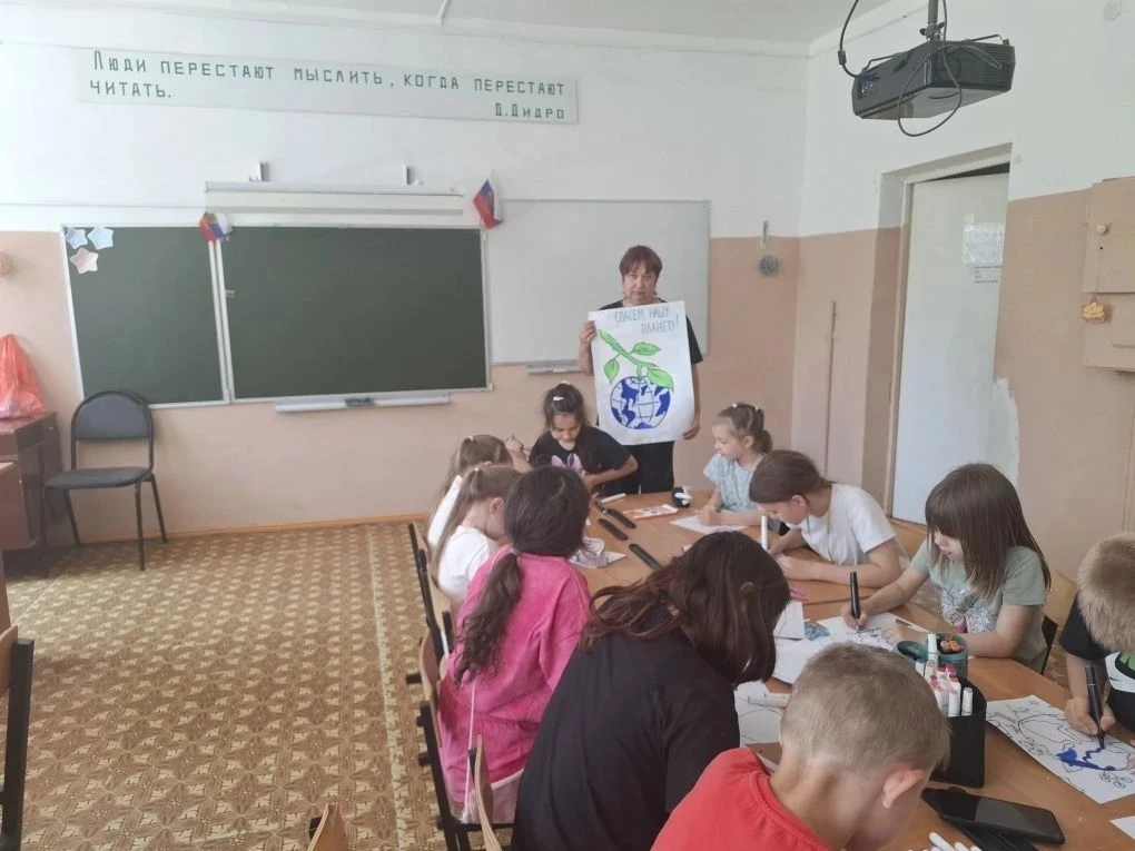 ЛЕТНИЙ ОЗДОРОВИТЕЛЬНЫЙ ЛАГЕРЬ "ДРУЖБА".