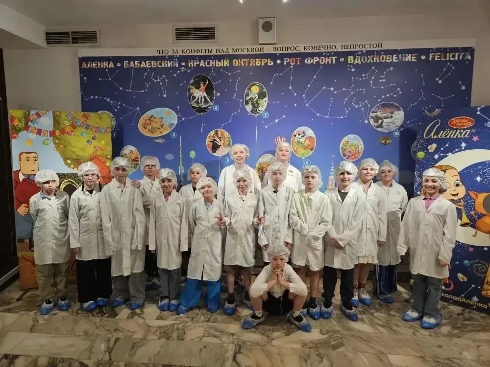 18 мая 2026г. учащиеся 4Г и 2ББ классов совместно со своими классными руководителями Тетеревой С.В. 