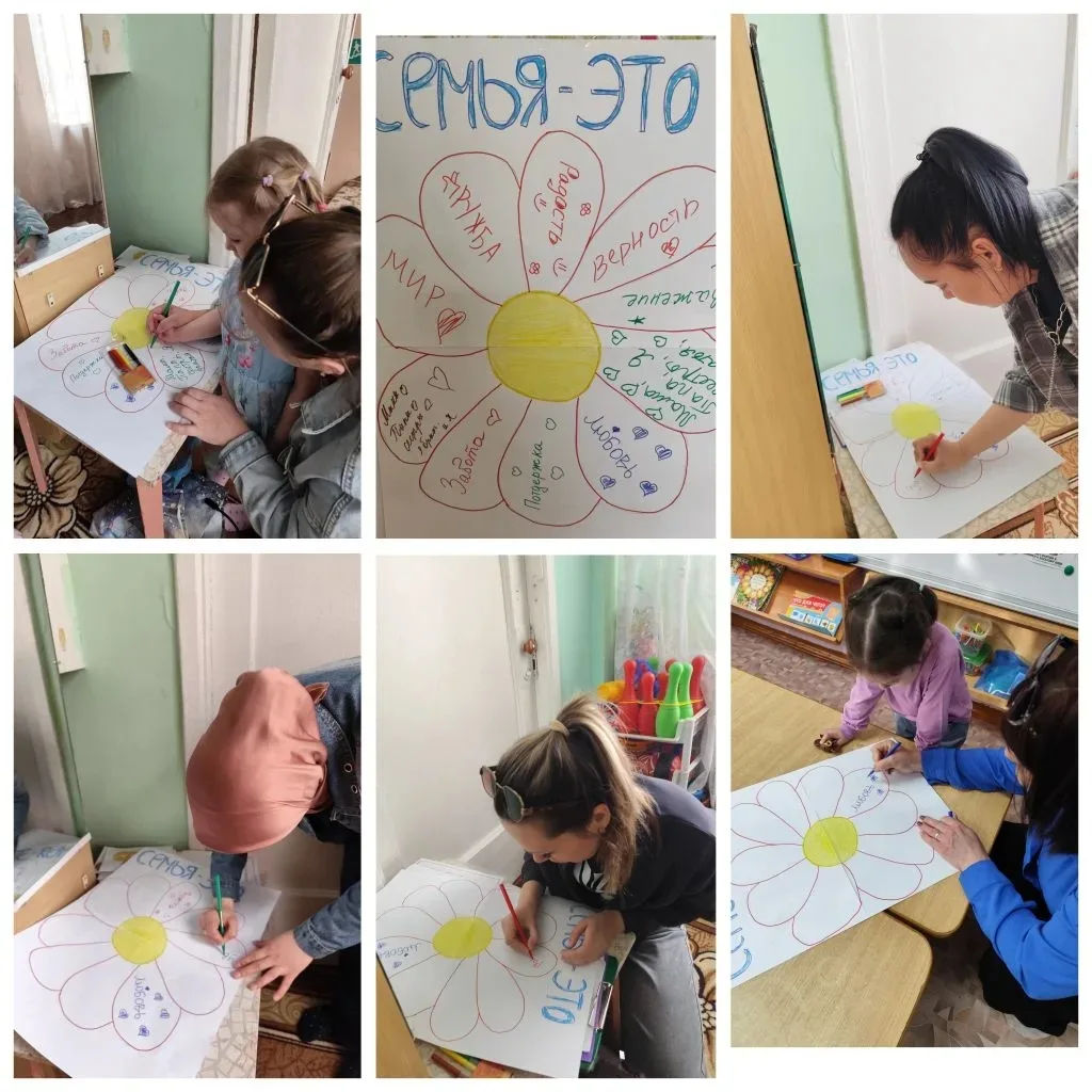 💞 Ежегодно 15 мая мы отмечаем замечательный праздник – Международный день семьи.💞 
В рамках праздн