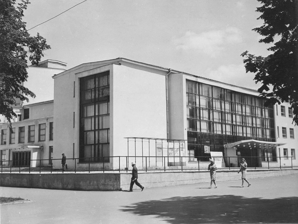 Рязань, 1960-е годы. Дом профсоюзов.