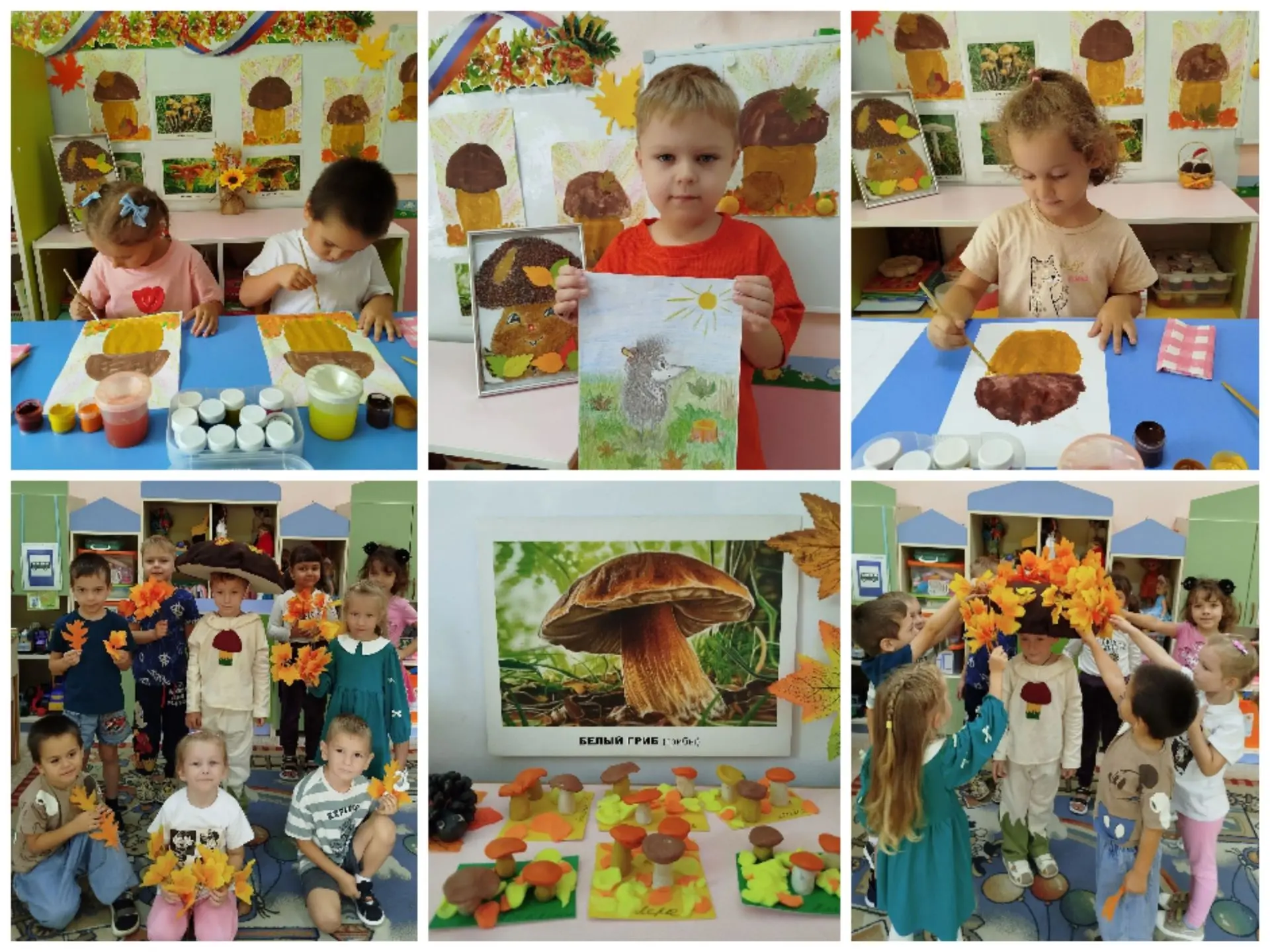🍄☀️🍁🍄☀️🍁🍄☀️🍁🍄☀️🍁🍁🍁В старшей группе «Цыплята» прошло увлекательное тематическо...