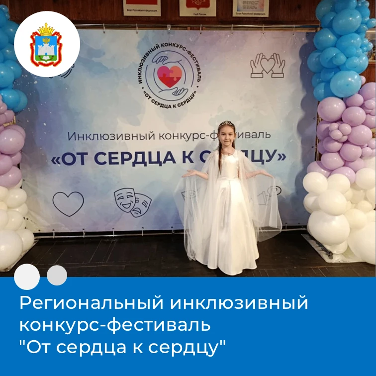 🌹И снова наша студия "Фантазёры" радует нас блестящими успехами! Сегодня мы спешим поделиться новос