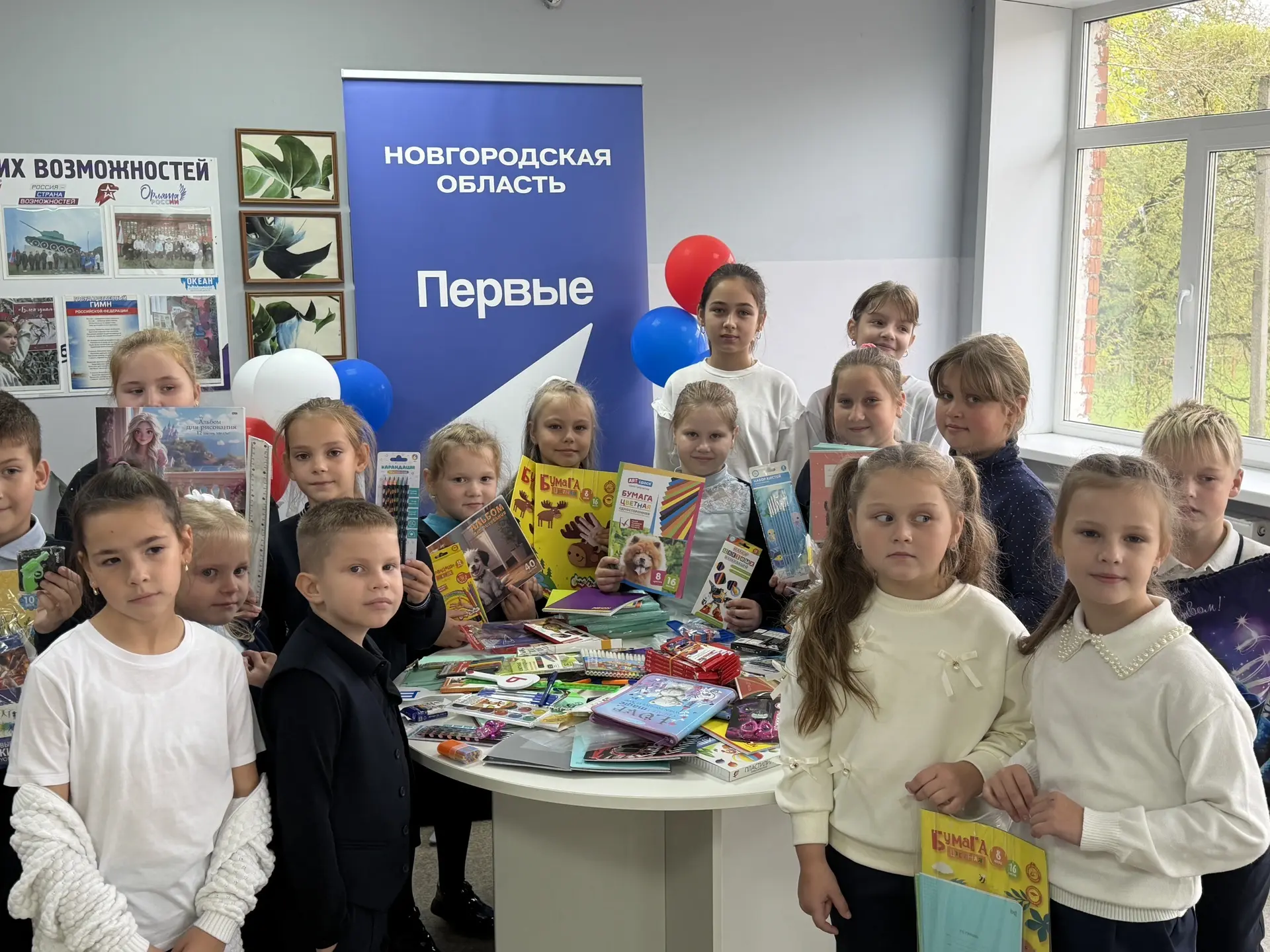 🇷🇺Акция «Соберём ребёнка в школу» завершена! Спасибо за доброту!
