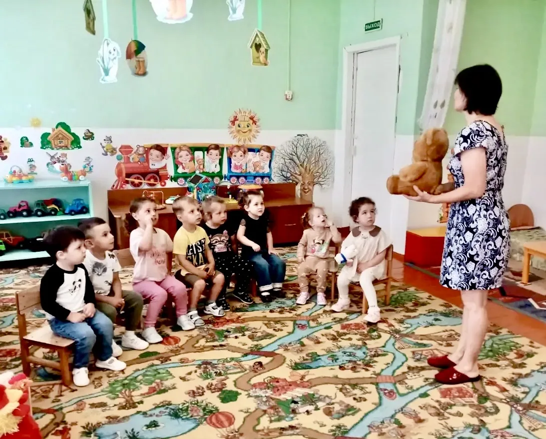 «ЗАГАДАЙ ЖЕЛАНИЕ У ЗОЛОТОЙ РЫБКИ»