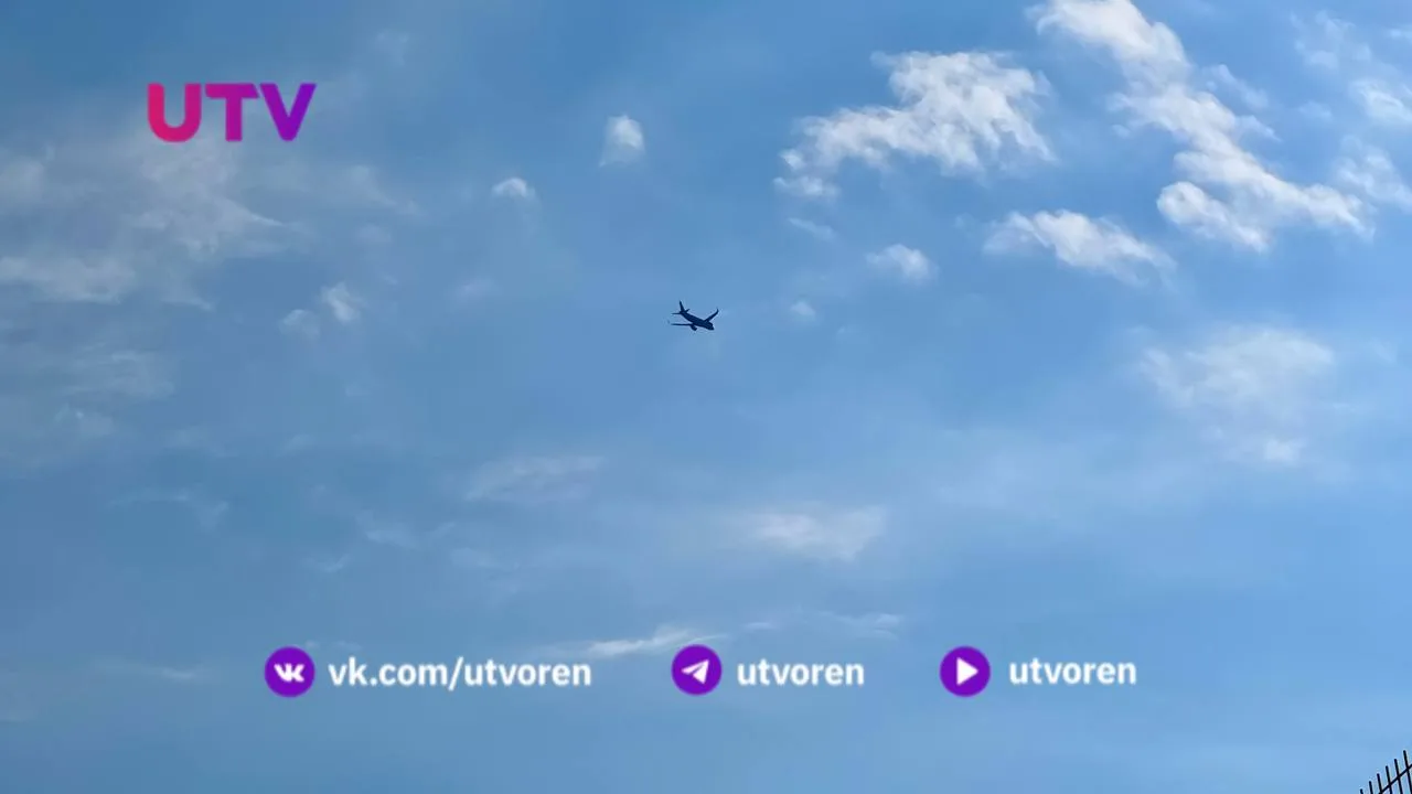 Отмена опасности атаки БПЛА на территории Оренбургской области