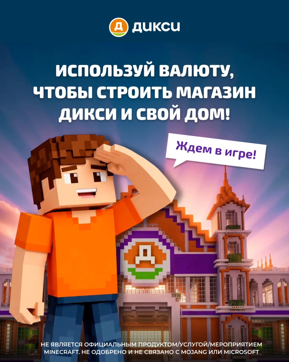 У нас стартовала новая стройка… 🧱 И нет, мы не про магазины в разных регионах России —...