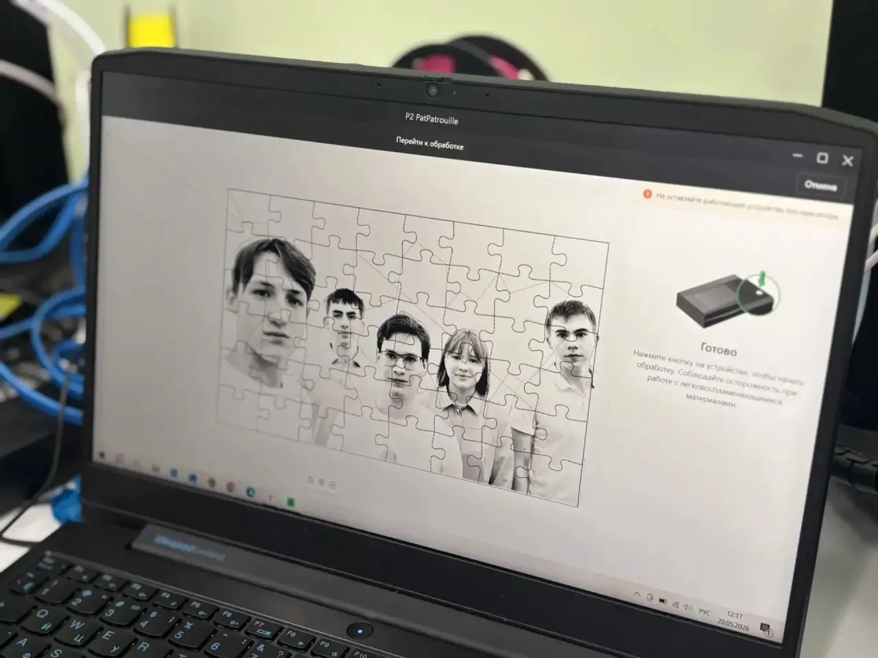 🫰🏻Осваиваем субтрактивную технологию   🧩 Ученики 10 «В» и 10 «Т»инженерных классов на занятиях техно